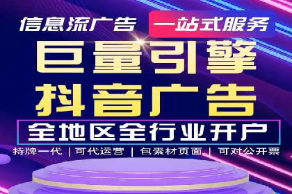 百度新闻源优化：案例解析提升品牌知名度