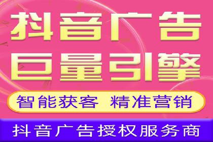 探索百度竞价推广代运营的奥秘——以某酒店行业为例